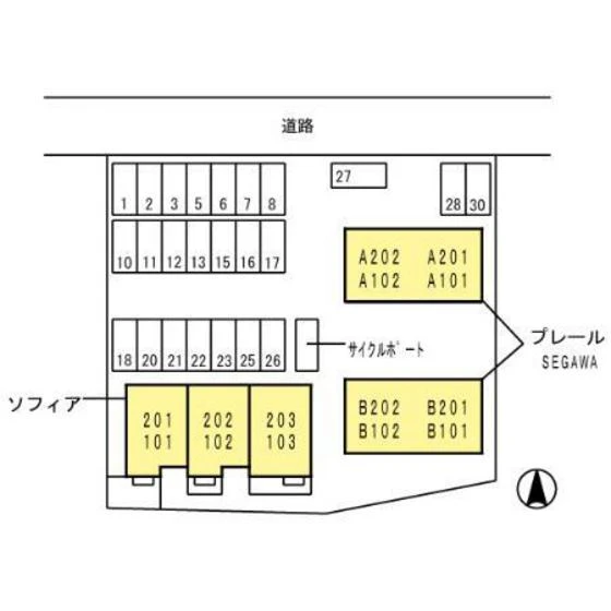 プレールSEGAWA B棟