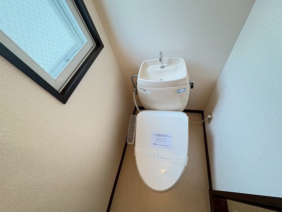 フレグランス吉田 B棟