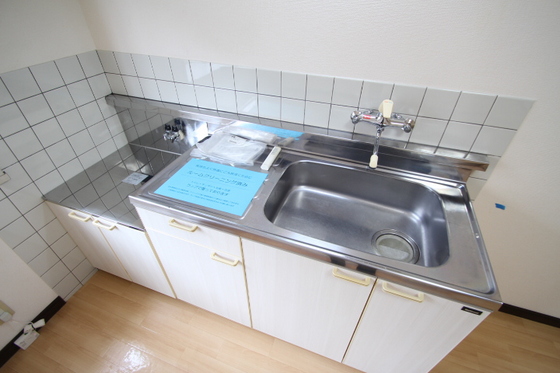 グリーンステージ四御神Ⅱ