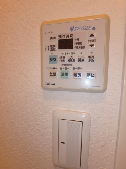 カーサフィオーレ西市駅前