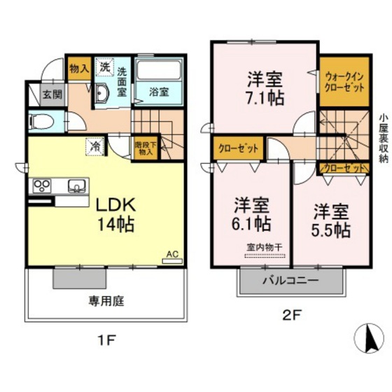 ラフィーネ下中野 B棟