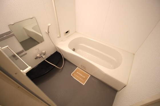 グランドソレイユ B棟