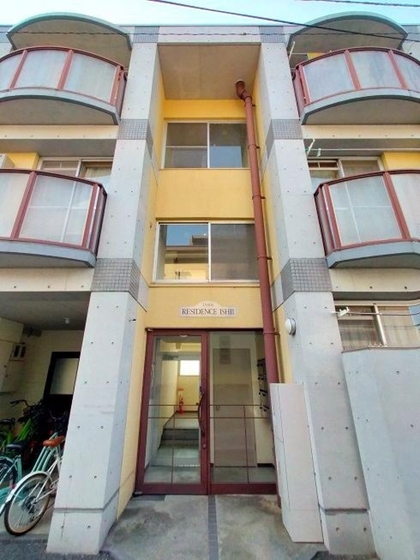 レジデンス石井