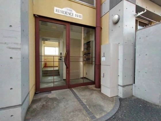 レジデンス石井