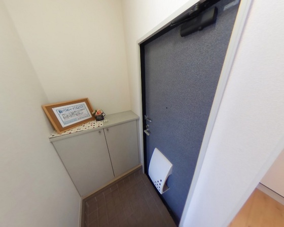 グレースタウン A棟