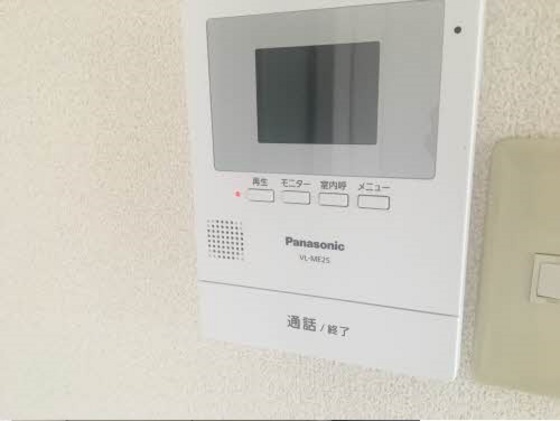 グレースタウン A棟