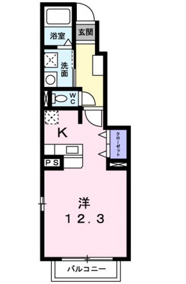 ポム・ド・テール