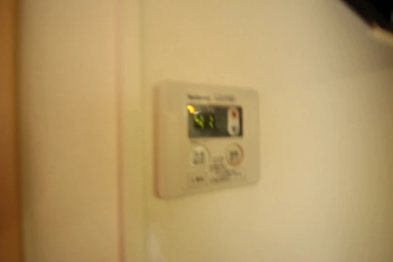 セジュールななみ