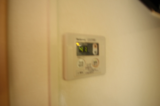 セジュールななみ