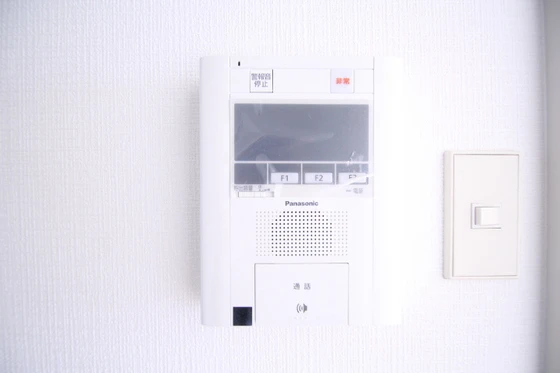 ラトゥール広島