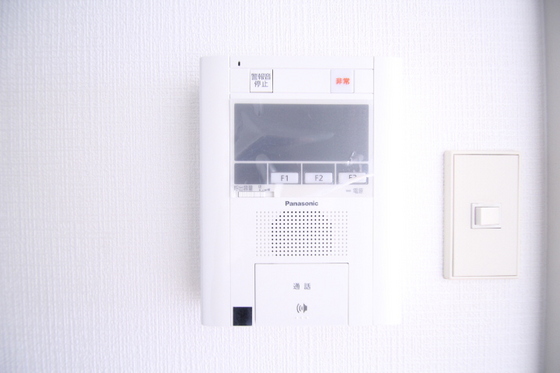 ラトゥール広島