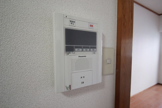 ラトゥール広島