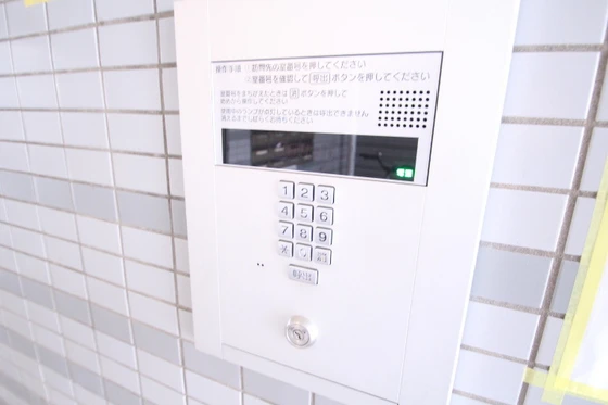 ラトゥール広島