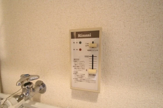 アスプロパラティ8