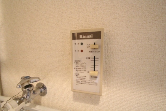 アスプロパラティ8