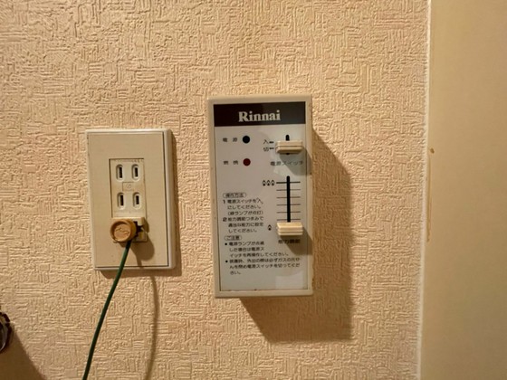 アスプロパラティ8