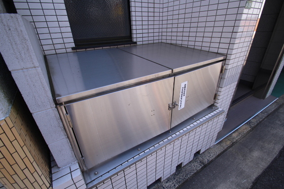 アスプロパラティ8