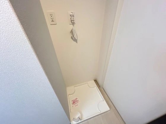 ルミナス・ステラ