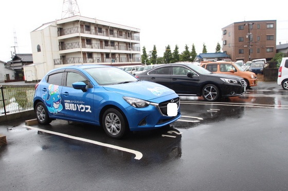 アピテ・ボナール