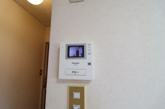 マルベリーハイツ