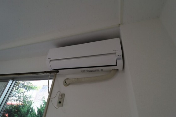 マルベリーハイツ