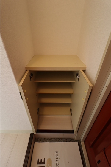 マルベリーハイツ