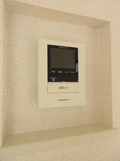 メゾン・パルメーラⅡ