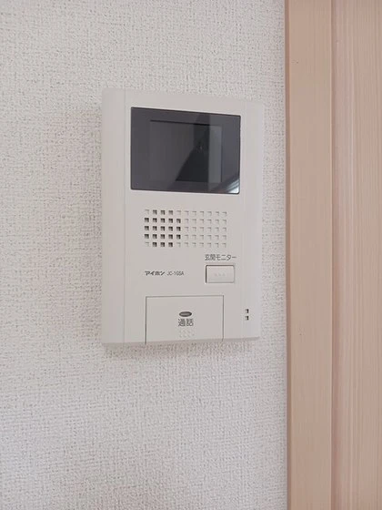 エアリーサンライト