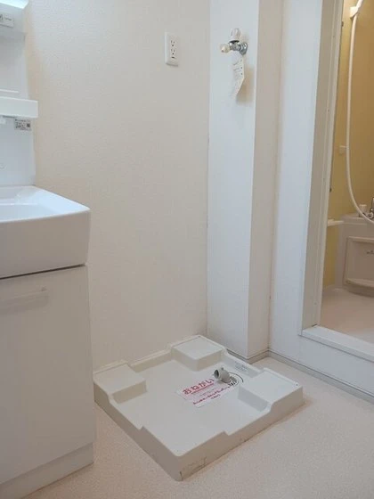 エアリーサンライト