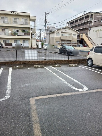 エアリーサンライト