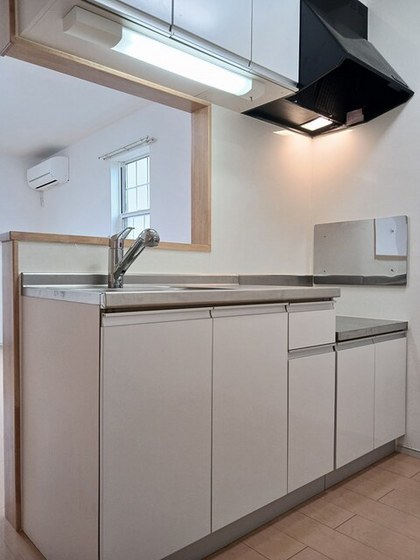 エアリーサンライト