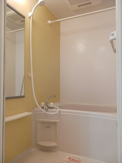 エアリーサンライト