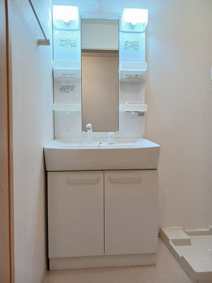 エアリーサンライト