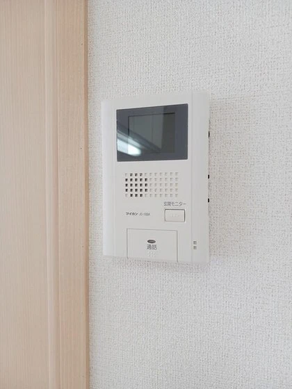 エアリーサンライト