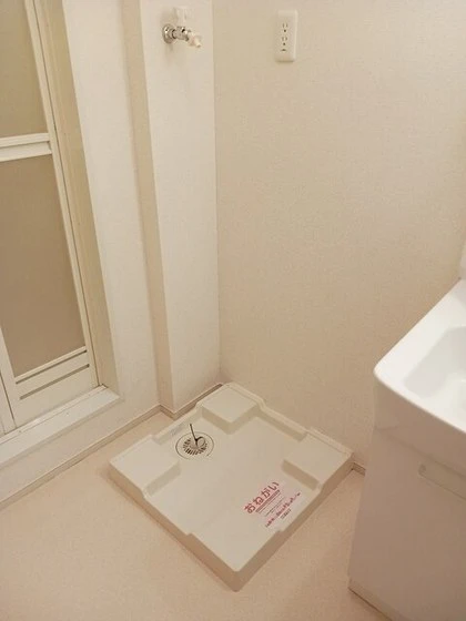 エアリーサンライト