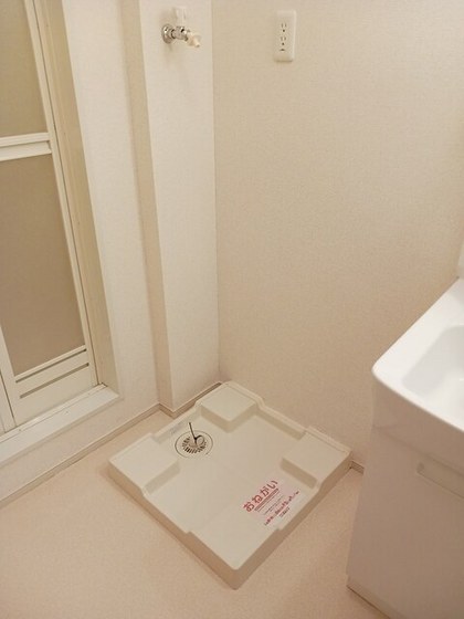 エアリーサンライト