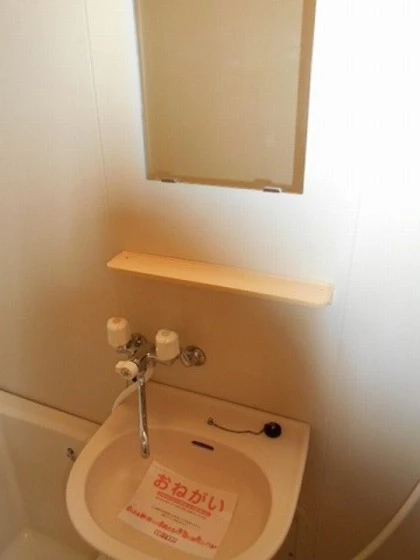 シティハイツグリーンA