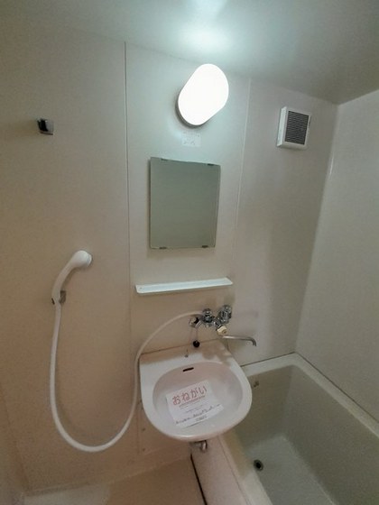 シティハイツグリーンA