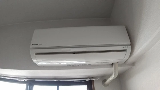 フォレスト東古松