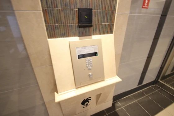 クラース舟入中町