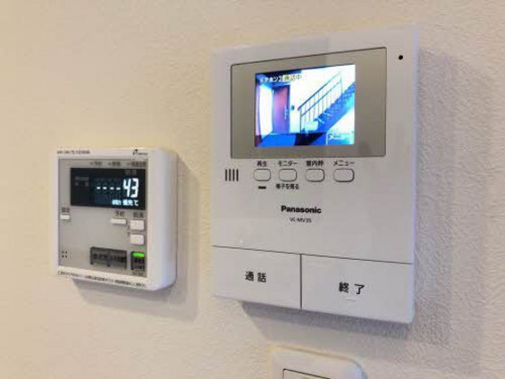 リラフォート南方