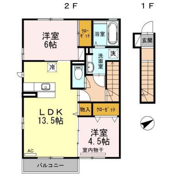 フ・ミール 6号館