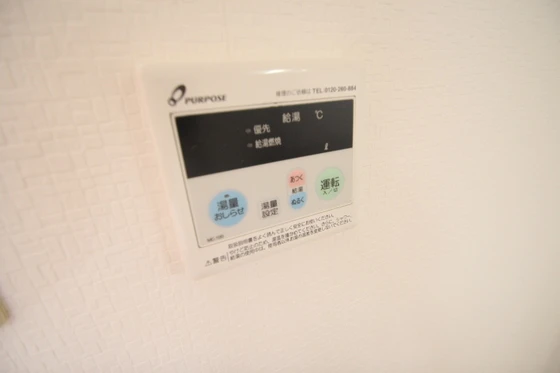 フェニックス21