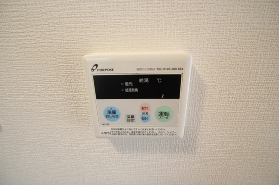 フェニックス21