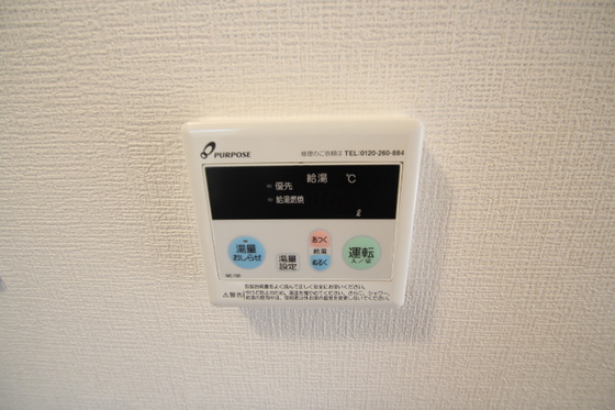 フェニックス21