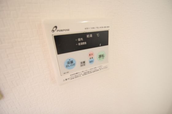 フェニックス21