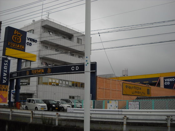 フェニックス21