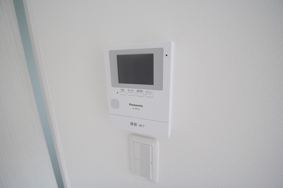 ロイヤルヴィラ向洋