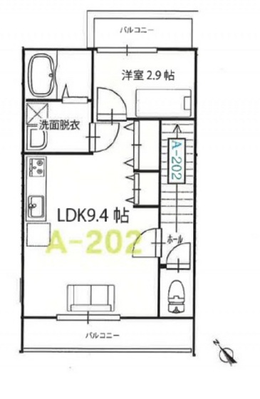 ロイヤルヴィラ向洋