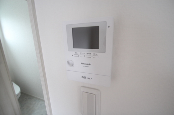 ロイヤルヴィラ向洋